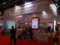 畅捷通亮相2012中国国际餐饮博览会