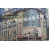 济宁三面翻/三合广告设备供/济宁三面翻/济宁三面翻