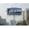 鹤壁三面翻/三合广告设备供/邯郸三面翻/鹤壁三面翻