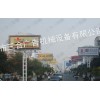 河北衡水三面翻/三合广告设备供/菏泽三面翻/河北衡水