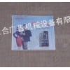 枣庄三面翻/三合广告设备供/三面翻/枣庄三面翻