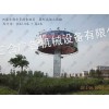 沧州三面翻/三合广告设备供/三面翻广告制/沧州三面翻