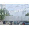 保定三面翻/三合广告设备供/临汾三面翻/保定三面翻