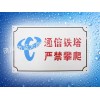 环保蚀刻机/蓝光同茂供/环保蚀刻机/环保蚀刻机