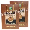 郑州特产专卖店-河南特产香菇礼盒-中秋团购佳品香菇礼盒