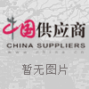 深圳南岭办公室装修|南岭店铺装修|南岭厂房装修公司深圳富润诚装饰公司