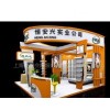 上海展会设计搭建、上海展位装修、展台设计制作、上海展位装潢