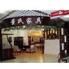 大连商场装修|展柜制作|大连恒艺空间展览展示